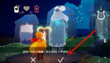 光遇手游竖琴怎么获得_光遇竖琴获得攻略