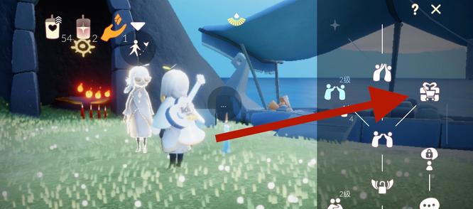 光遇手游破晓季怎么帮好友买礼包