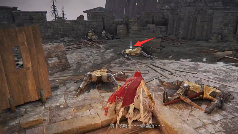 老头环莱多要塞有啥_艾尔登法环探索莱多要塞的奥秘