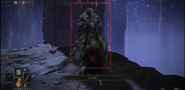 老头环狼哥布莱泽在哪儿_艾尔登法环中的哥布莱泽在哪里