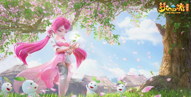 「梦幻西游」国标阵容什么意思