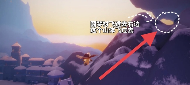 光遇手游霞谷挂机点在哪_光遇手游探秘霞谷挂机点