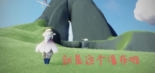 光遇手游正太先祖在哪_光遇正太先祖寻踪游戏新发现