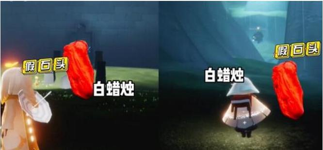 光遇手游破晓季雨林红石位置在哪儿_光遇破晓季雨林红石位置揭秘