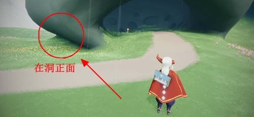 光遇手游云野重温先祖的回忆在哪_光遇游戏中寻找先祖回忆的云野