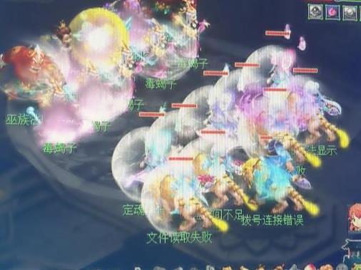 「梦幻西游」无底洞和哪个辅助搭配好