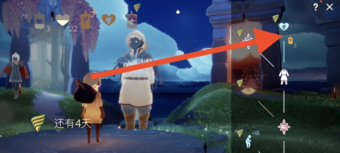 光遇手游花憩节赏花有什么用_光遇花憩节踏春赏花留下美好回忆