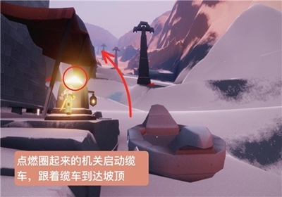 光遇手游雪隐峰小王子在哪