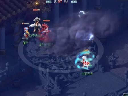 「梦幻西游」天宫天雷音鼓技能怎么样_梦幻西游天宫天雷音鼓技能表现如何