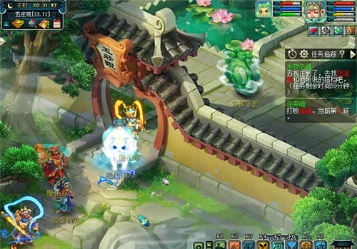 「梦幻西游」永夜之谜谁是凶手