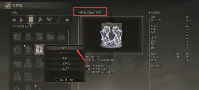 老头环白金魔法师塔怎么解谜_解锁艾尔登法环的魔法谜题攻略