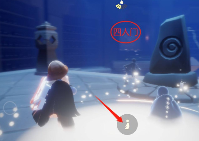 光遇手游祈祷任务怎么完成_光遇中的祈祷任务怎样完成呢