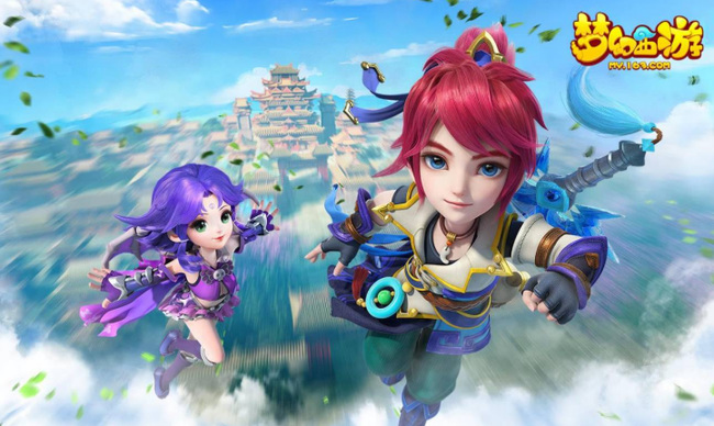 「梦幻西游」门派灵宝任务难杀吗