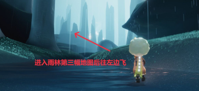 光遇手游遗忘之舟先祖任务怎么完成_探索遗忘之舟完成光遇先祖任务!