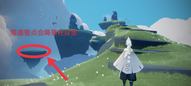 光遇手游绿色能量在哪里_光遇中绿色能量的获取方式