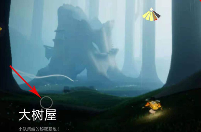 光遇手游大树屋有几个小金人