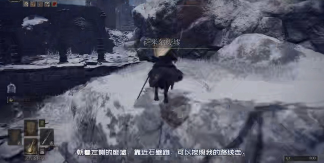 老头环锻造石6在哪刷_艾尔登法环游戏中如何获取锻造石6