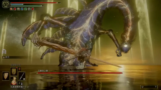 艾尔登之兽追踪怎么躲