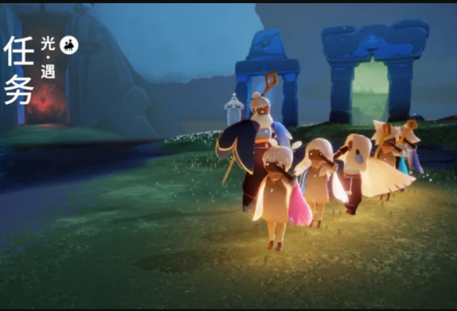 光遇手游四人牵手任务怎么完成