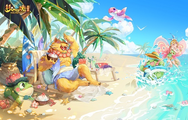 「梦幻西游」一品春卷怎么到90