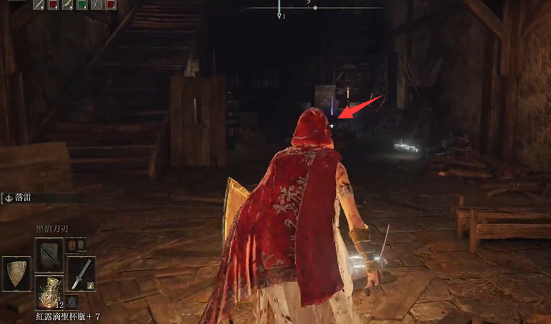 老头环莱多要塞有啥_艾尔登法环探索莱多要塞的奥秘