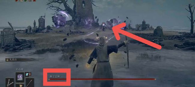 老头环全支线流程是什么_艾尔登法环全支线攻略带你玩转这款游戏