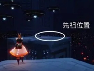 光遇手游禁阁推石头的先祖在哪_光遇游戏中推石头的祖先藏身何处