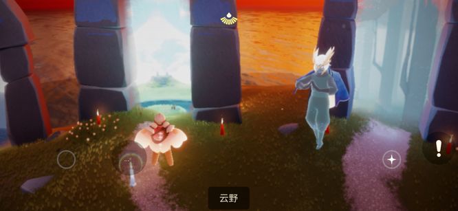 光遇手游云野的螃蟹在哪