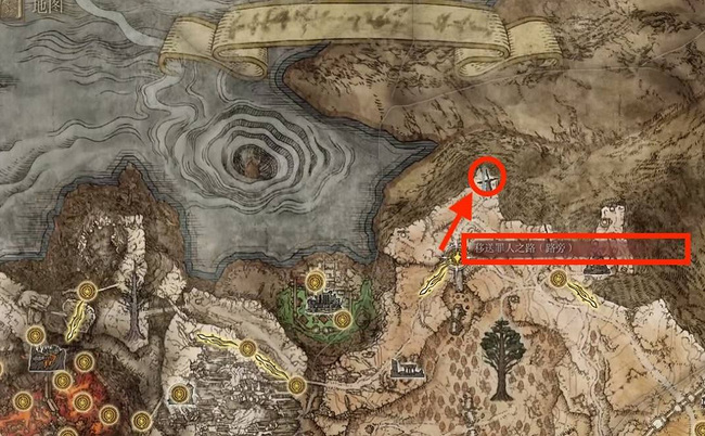 老头环骑士双头剑在哪