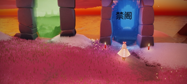 光遇手游绊爱斗篷在哪买