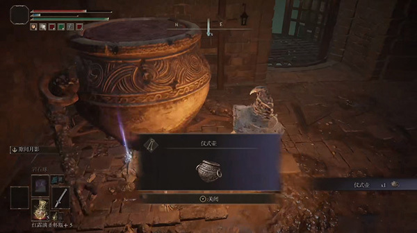 老头环癫火结局怎么完成_艾尔登法环揭开神秘序幕的结局