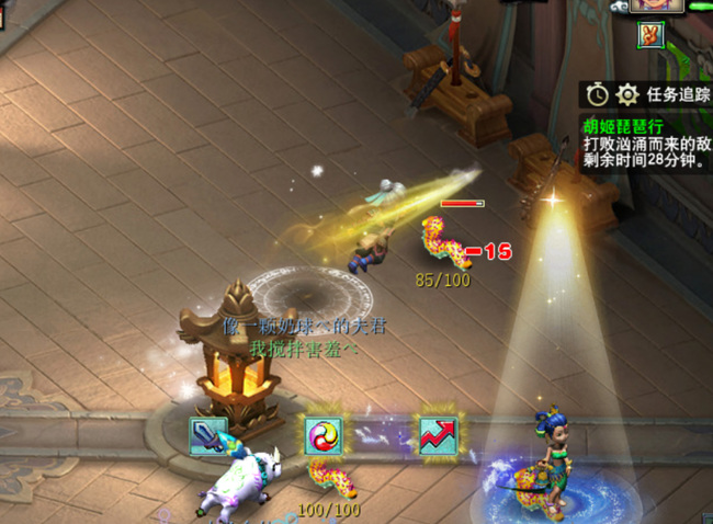 「梦幻西游」胡姬琵琶行怎么做_梦幻西游中如何完成胡姬琵琶行任务