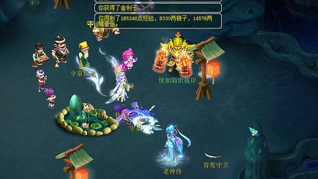 梦幻看戏林中曲怎么过_梦幻西游中的看戏林之旅