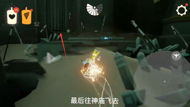 光遇手游墓土怎么过_光遇探索墓土的方法与技巧