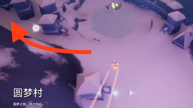 光遇手游雪怪先祖在哪