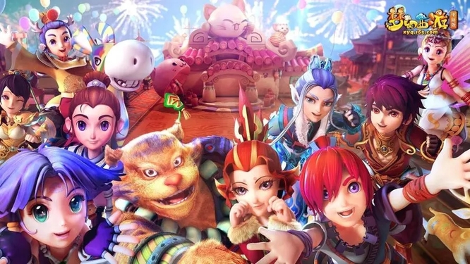 「梦幻西游」别人赠送的锦衣在哪领