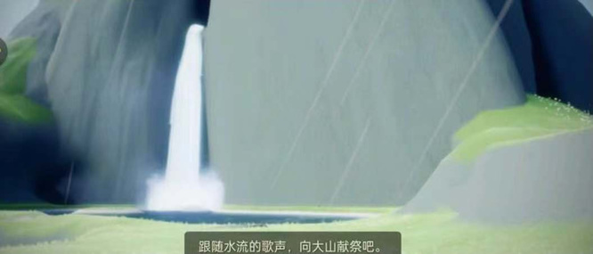 光遇手游圣岛先祖任务怎么做_光遇手游完成圣岛先祖任务攻略