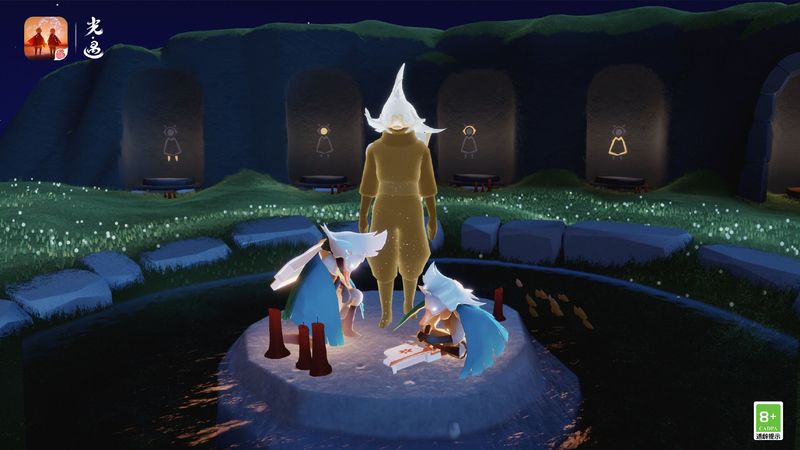 光遇手游奇妙之旅先祖的馈赠在哪里