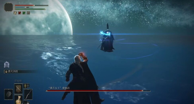 老头环满月女王怎么打_如何击败艾尔登法环中的满月女王