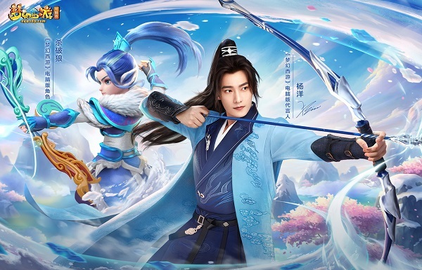 「梦幻西游」alt+f用不了变成截图怎么办