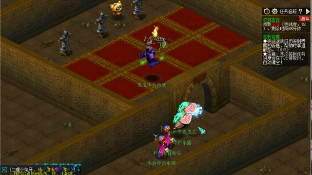 梦幻衣冠冢怎么过_梦幻西游攻略如何顺利通过衣冠冢关卡