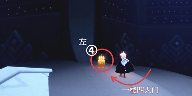 光遇手游禁阁小王子季蜡烛位置在哪_光遇游戏中小王子季蜡烛位置解析