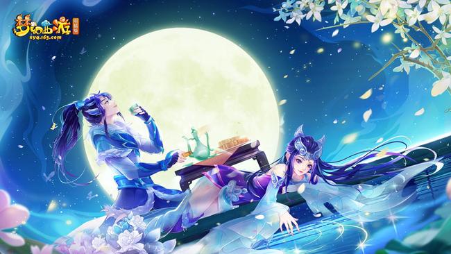 「梦幻西游」装备属性表是什么样的