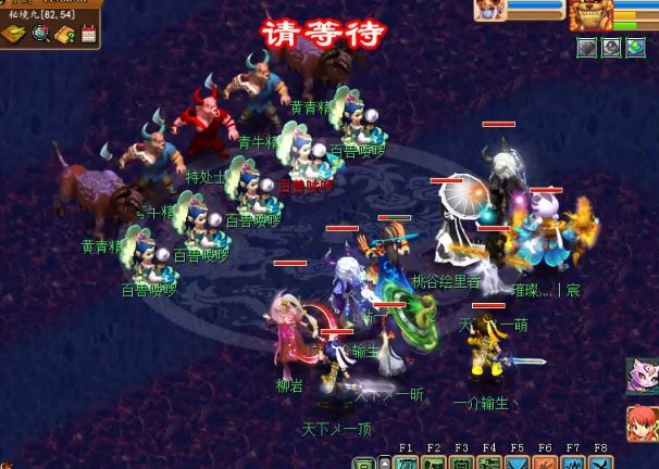 「梦幻西游」秘境降妖副本怎么打_梦幻西游探索秘境降妖副本攻略