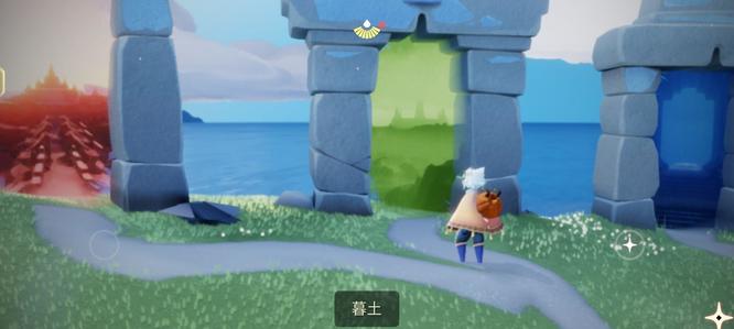 光遇手游极光季暮土藏宝岛礁在哪