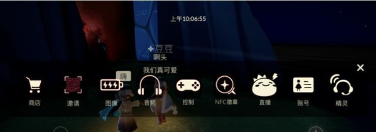 光遇手游怎么补签_光遇补签攻略轻松获取签到奖励