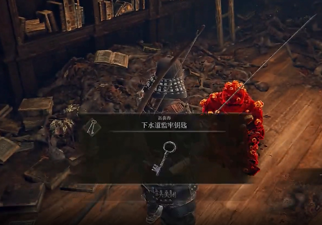 老头环食粪者结局是什么_艾尔登法环食粪者结局揭示