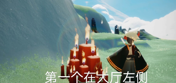 光遇手游破碎季8.11大蜡烛位置在哪_光遇破碎季大蜡烛探索指南