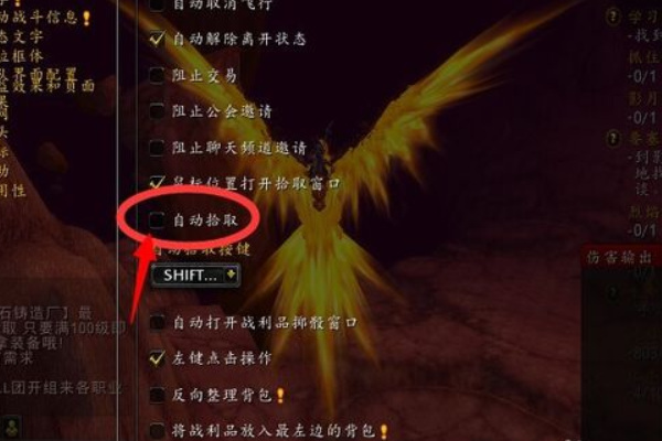 老头环丢弃物品怎么捡回来_如何在艾尔登法环中找回丢失的物品