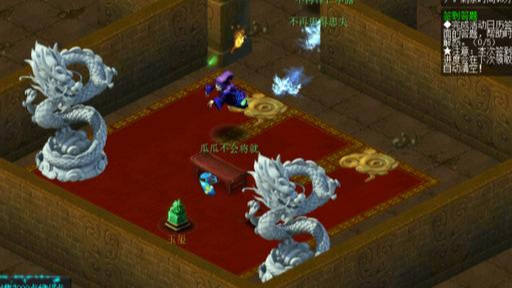 梦幻衣冠冢怎么过_梦幻西游攻略如何顺利通过衣冠冢关卡